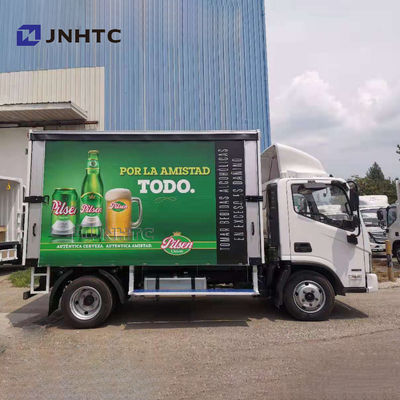 El camión del congelador de refrigerador de Sinotruk HOWO 4x2 bebe el camión refrigerado bebida de la caja