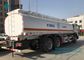Metros cúbicos 260000Liters del camión 26 del depósito de gasolina de SINOTRUK HOWO 371HP para sus necesidades