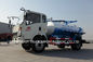 El camión fecal SINOTRUK de la succión del vacío de las aguas residuales de la colección enciende Howo 5000 litros